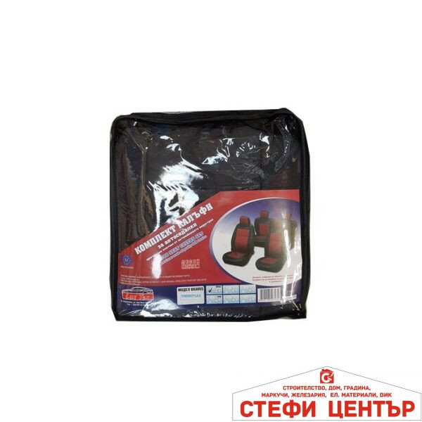 Тапицерия БРАУЗ универсална