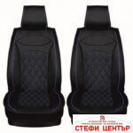 Тапицерия за МПС 1158 - 5 части Черно/Синьо