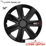 Тасове за джанти 14'' Versaco Carbon GTX - Black - Image 2