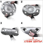 Тасове за джанти 14'' Versaco Carbon GTX - Black - Image 3