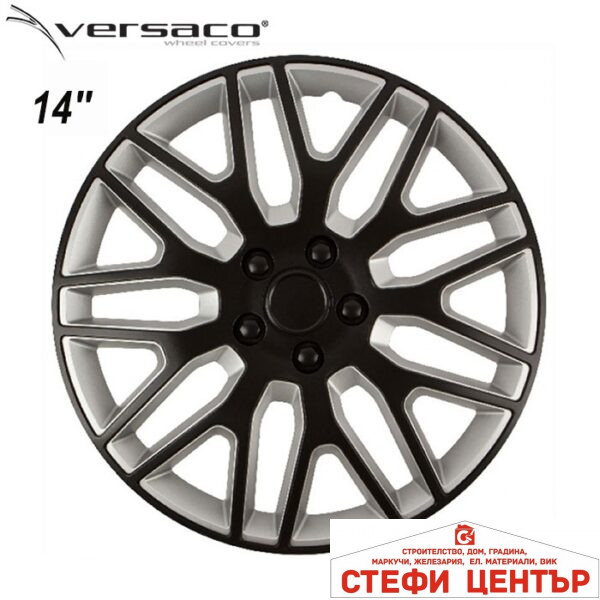 Тасове за джанти 14'' Versaco Dakar Black/Silver