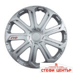 Тасове за джанти 14'' Versaco EVO Silver - Image 2