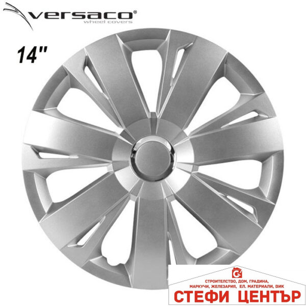 Тасове за джанти 14'' Versaco Energy RC