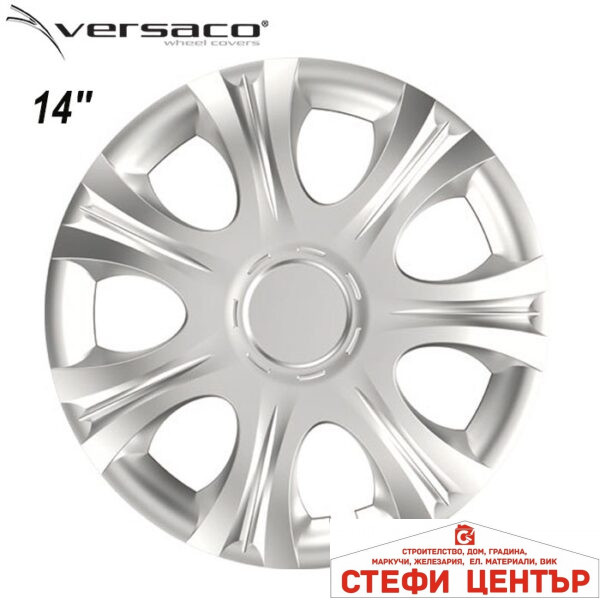 Тасове за джанти 14'' Versaco Impulse Silver