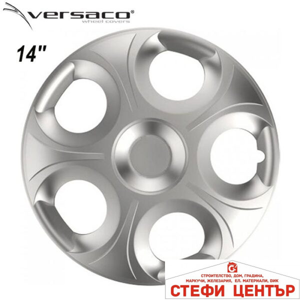 Тасове за джанти 14'' Versaco Matrix Silver