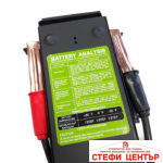 Тестер за акумулатор - 034 - Image 2