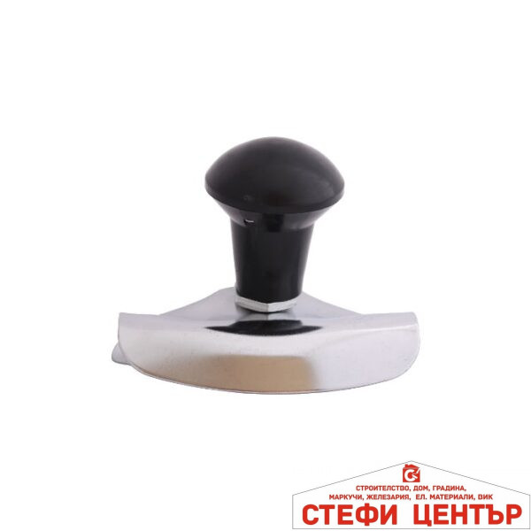 Топка за волан хром 1044