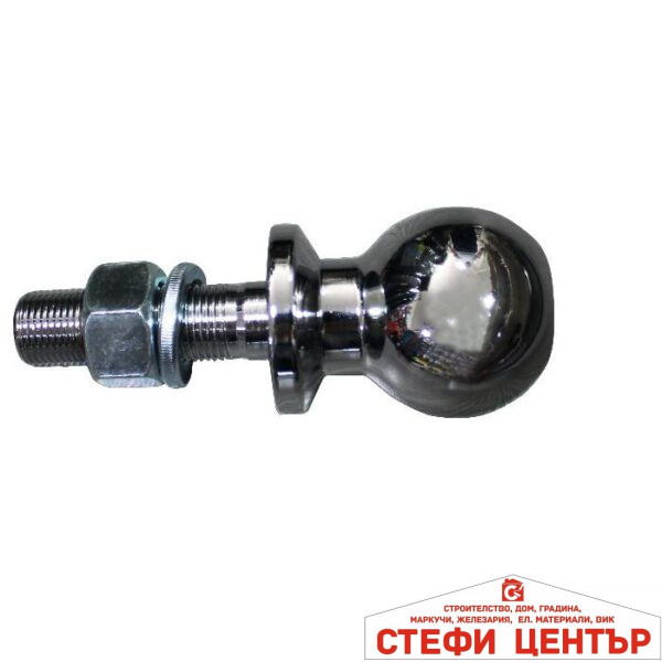 Топка за ремарке