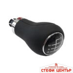 Топка за скоростен лост съвместима с Audi A3 (02-08) / A4 (02-08) - със 6 скорости - Image 2
