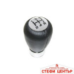 Топка скоростен лост универсална 3540