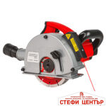 Фреза за канали 1.7kW 150mm 4cm 4диска лазер куфар RDP-WCH05 - Image 2