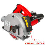 Фреза за канали 1.7kW 150mm 4cm 4диска лазер куфар RDP-WCH05 - Image 3