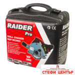 Фреза за канали 1.7kW 150mm 4cm 4диска лазер куфар RDP-WCH05 - Image 9