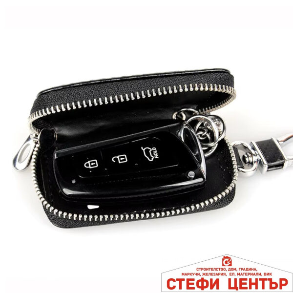 Чанта за ключове - PG223