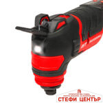 R20 Многофункцион. инструмент безч. 3° quick Solo RDP-BOMT20 - Image 3