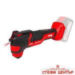 R20 Многофункцион. инструмент безч. 3° quick Solo RDP-BOMT20 - Image 4