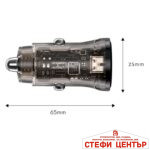 Адаптер за Запалка PA1307 45W 12V - Image 2