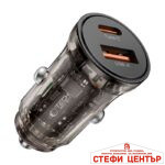 Адаптер за Запалка PA1307 45W 12V