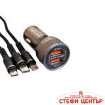 Адаптер за зарядно PG236 с 2 usb порта + кабел - Image 2