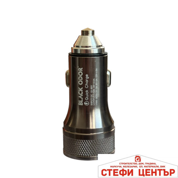 Адаптер за зарядно PG236 с 2 usb порта + кабел