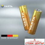 Алкална Батерия VARTA LONGLIFE - AАA
