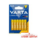 Алкална Батерия VARTA LONGLIFE - AАA - Image 3