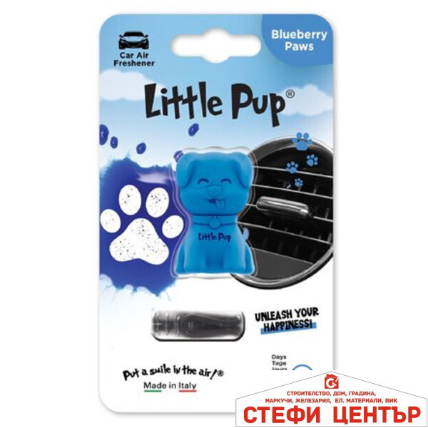 Ароматизатор LITTLE PUP EP3539 - Blueberry paws