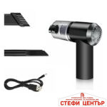 Безжична мини прахосмукачка за кола - Image 3