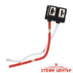 Букса за Крушка H7 90° - Image 2