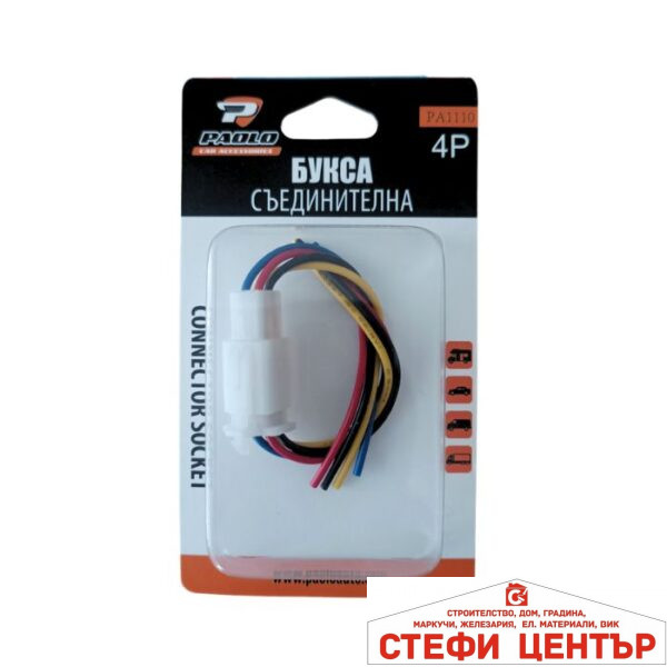 Букса съединителна - PA1110 4P
