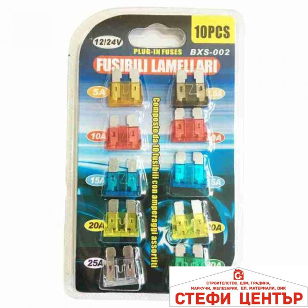 Бушон в блистер-1054 10бр/к-т