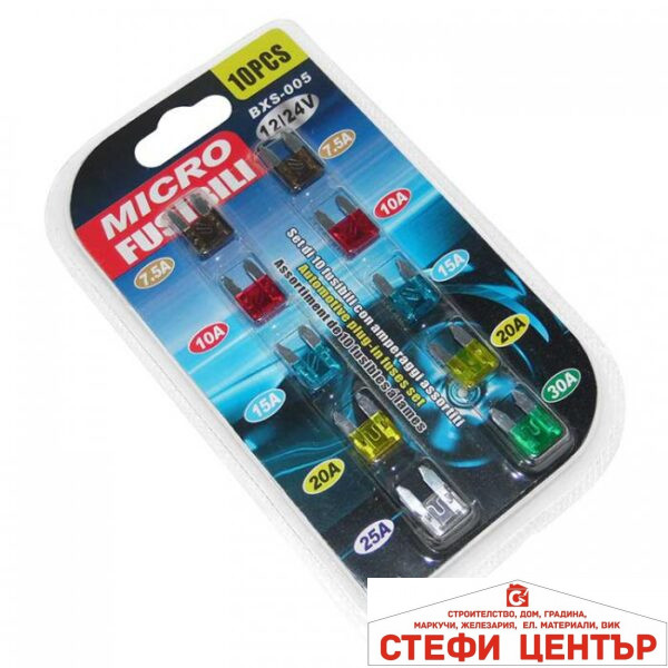 Бушони в блистер 1056 - 10бр/к-т