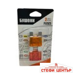 Бушони в блистер PA1166 (40A/50A) - Image 2