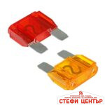Бушони в блистер PA1166 (40A/50A)