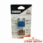 Бушони в блистер PA1166 (60A/70A) - Image 3