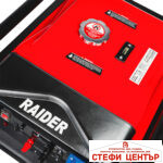 Генератор за ток бензинов 11kW инверторен ел.стартер RD-GG22 - Image 6