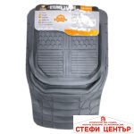 Гумени стелки универсални черни 2420 - 4 бр/к-т - Image 2