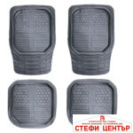 Гумени стелки универсални черни 2420 - 4 бр/к-т