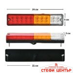 Диоден стоп за МПС PA1216 12/24V
