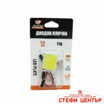 Диодна плочка - PA1101 - Image 2