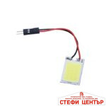 Диодна плочка - PA1101 - Image 3