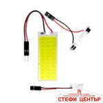 Диодна плочка PA1102 36 LED 2W - Image 3
