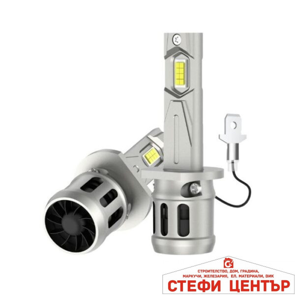 Диодни Крушки Motohama Mini - H1