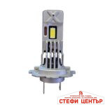 Диодни Крушки Motohama Mini - H7