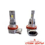 Диодни Крушки Motohama Mini - H8 - Image 2