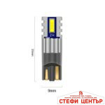 Диодни Крушки PG406 Т10 2 БР/К-Т - Image 3