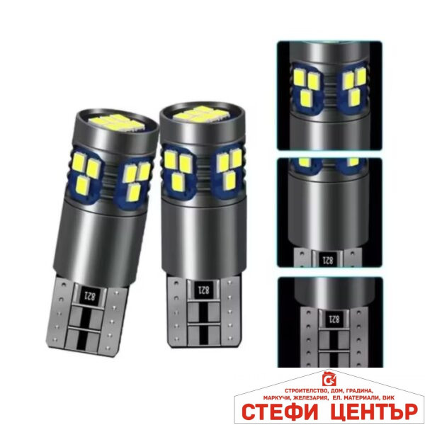 Диодни Крушки PG407 Т10 2 БР/К-Т