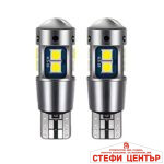 Диодни Крушки PG408 Т10 - 2 БР/К-Т - Image 3