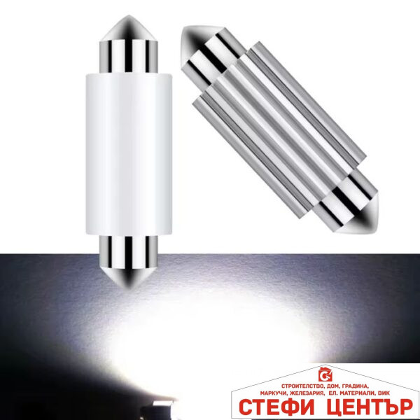 Диодни Крушки PG410 39мм - 2 БР/К-Т