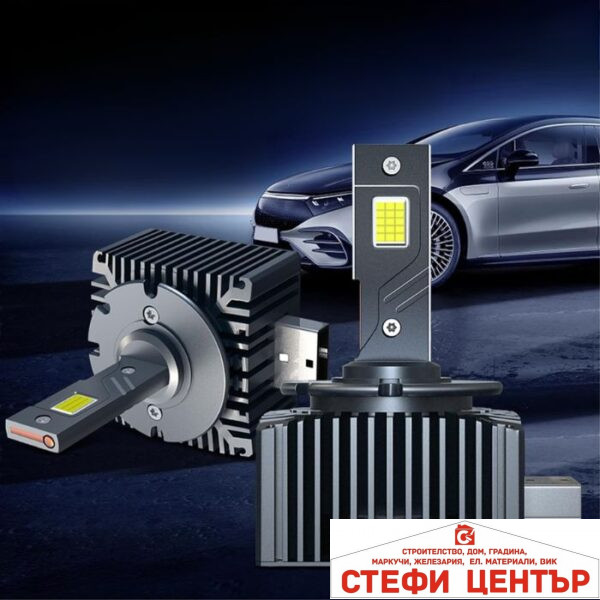 Диодни Крушки за Фар D1S / D1R - PA1190 2 БР/К-Т